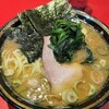 ラーメン 厚木家