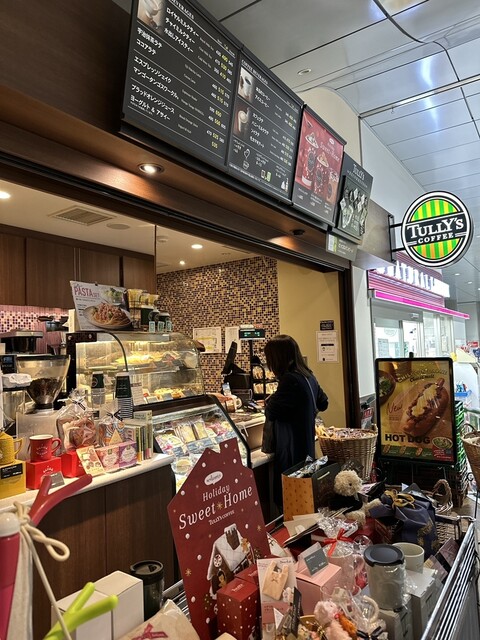 TULLY'S COFFEE Showa Daigaku Byoin Ten photo 5