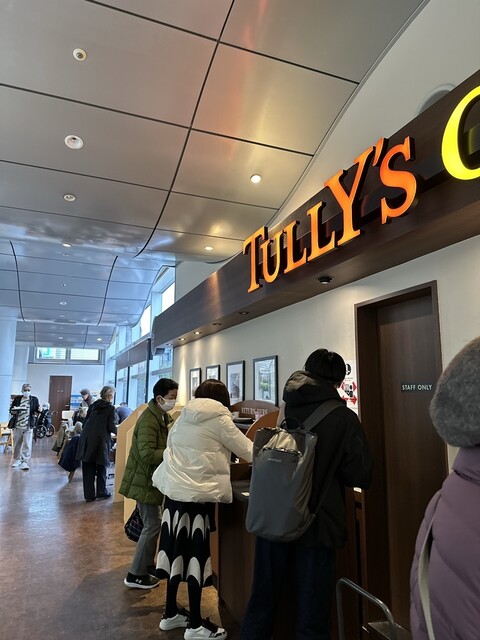 TULLY'S COFFEE Showa Daigaku Byoin Ten photo 4