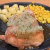 Saizeriya - 若鶏のティアボラ風500円