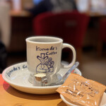 Komeda Ko Hi Ten - 