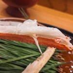 日本料理 太月 - 