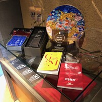 レフェルヴェソンス - 