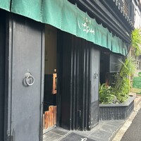 神泉いちのや - 