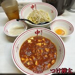 蒙古タンメン中本 目黒店 - 