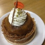 セ・ラ・セゾン! 相模原本店