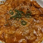 焼肉フランス人 - ミノ&ホルモン