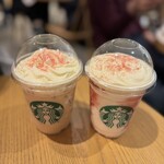 スターバックスコーヒー 池袋ショッピングパーク北館店 - 
