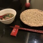 Soba Biyori Akatsukian - 