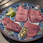 Yakiniku Ushinari - 