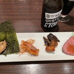 ガンボ＆オイスターバー - 