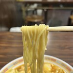 Tenri Sutamina Ramen - 