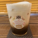 ヘンテコ 森の洋菓子店 - ラム酒ラテ