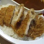 ラホール - カツカレーのカツ