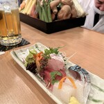 Shunsai Tempura Arima - 