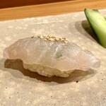 天寿し - アラ (九絵)