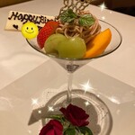 ジャンティーユ - ◉デザート
      　和栗とほうじ茶のエスプーマ、アイス、
      　赤ワインのゼリーなど…