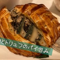 ジャンティーユ - 鮑は柔らかくて好みの食感…
                　　白ワインとトマトの甘いソースとのコラボが
                　　気に入りました❗️