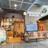 FRESHNESS BURGER - 