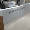 ブルーボトルコーヒー JR博多シティ店