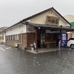 一楽堂 - お店