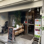 青山ティーファクトリー - 店舗外観