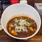 中華 シゲ - 麻婆豆腐
