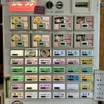 寿製麺 よしかわ - 