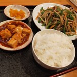新星飯店 - 