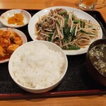 新星飯店 - 