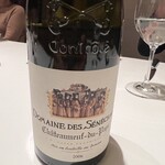 カンテサンス - 