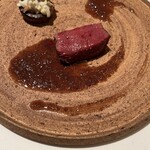 カンテサンス - 