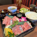 Koube Bifuyakiniku O Katora - 