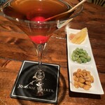 BAR YAMANOI  - 