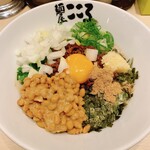 麺屋こころ - 