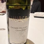 カンテサンス - 