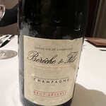 カンテサンス - 