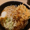 かき揚げそば 吉利庵
