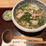 手打うどん あかう - 