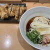 讃岐うどん 宗