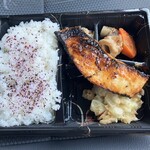 Uotoyo - 焼魚弁当（西京焼き）