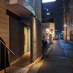 226778309 - お店はこの通りにあり、非常に分かりにくい。