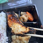 魚豊 - かなりの肉厚なの。