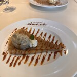 Brasserie Amicale - 