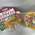 豊田屋酒店 - スガキヤの食べるサウナ。カプサイメン160円にカップヌードル（カレー）160円を購入。