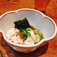 東鮨 新店 - 