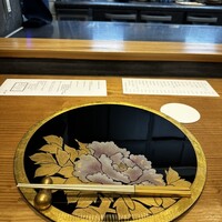 吾味吾感 - 