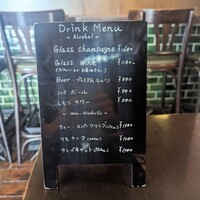 LOVAT - ドリンクメニュー