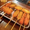 Kushikatsu To Yakitori No Omise Uchiwa - 