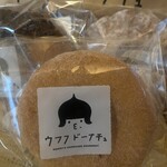 Ufufu Donut Kyu Karuizawa Ten - 